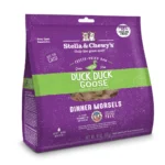 Stella & Chewy's Duck, Duck Goose Freeze-Dried Morsels (3.5 OZ)