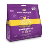 Stella & Chewy's Chick, Chick, Chicken Freeze-Dried Morsels (18 OZ)
