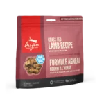 Orijen Lamb Freeze-Dried Cat Treats