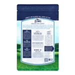 ZIWI Peak Lamb Cat Food (14 OZ) - Image 2